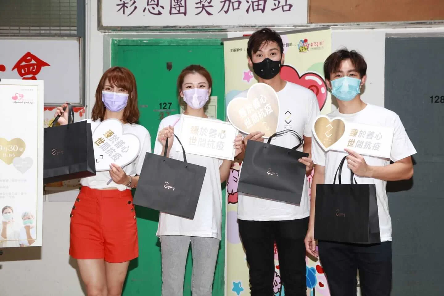 whatsapp-image-2020-09-30-at-12-19-18