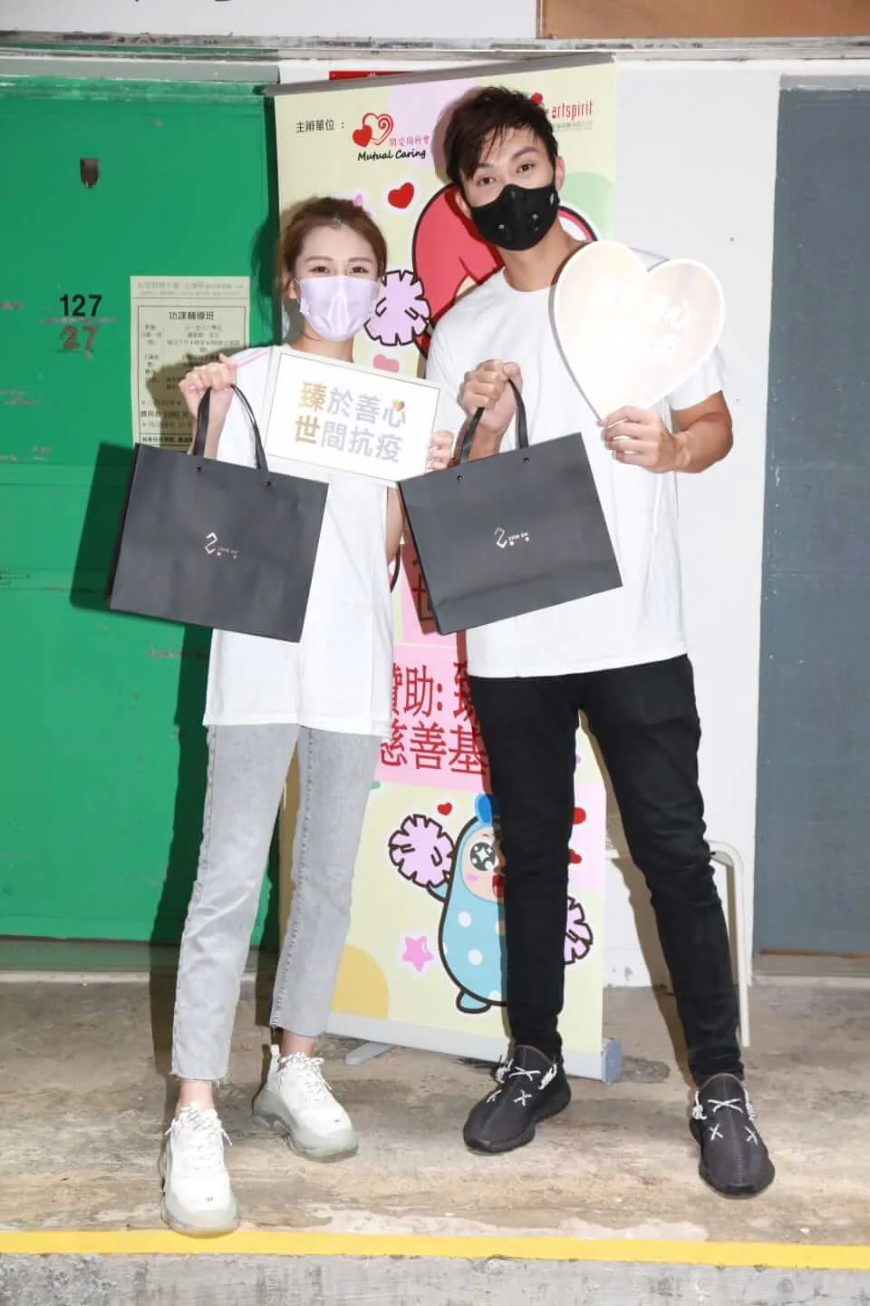 whatsapp-image-2020-09-30-at-12-19-19