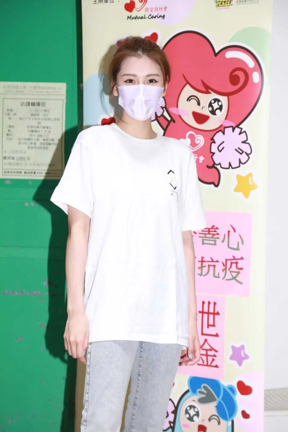 whatsapp-image-2020-09-30-at-12-19-20