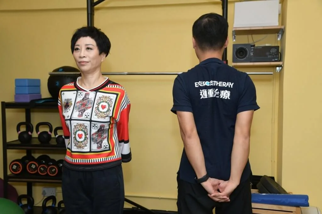 物理治療對肩周炎痛症有幫助