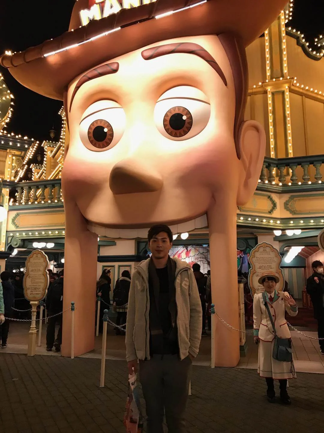 5331f655-a38a-488d-9188-e1988ff6c1e7