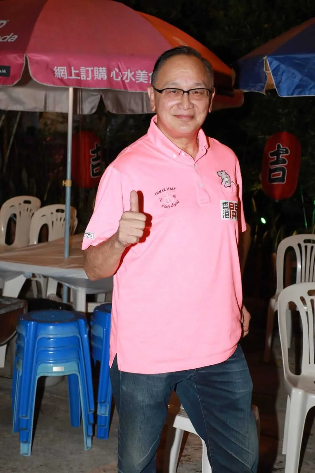 whatsapp-image-2020-10-22-at-19-42-00