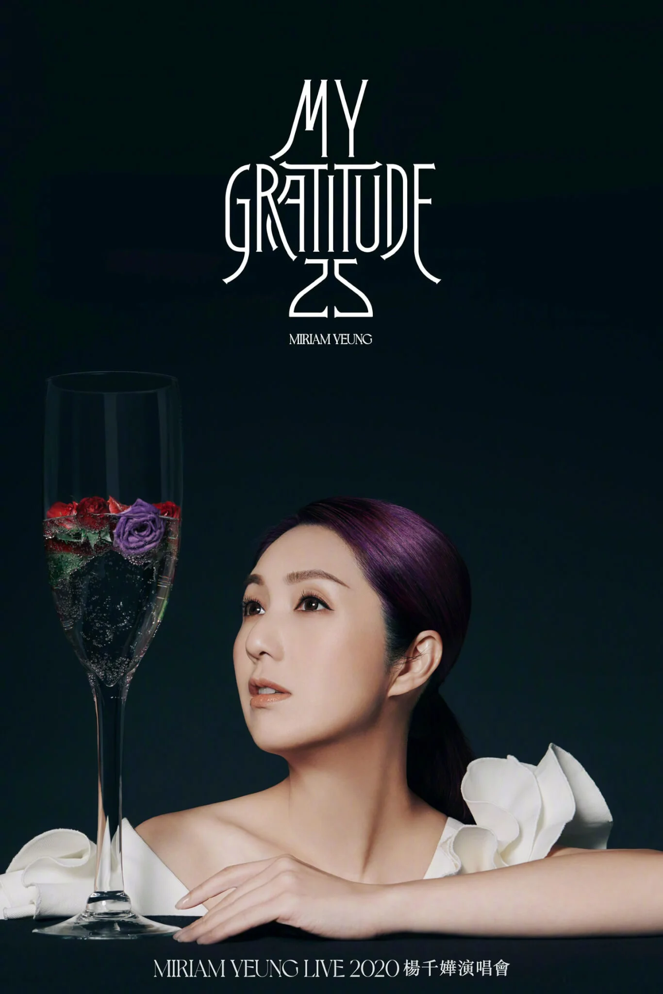 001qyp4ugy1gkgsq79yzij616p1s1gv802