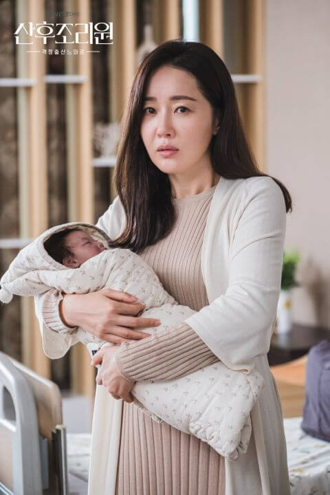 嚴志媛在劇中是高齡產婦，誕下兒子進入月子中心調理身體，卻發生一連串搞笑事件。