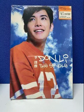 李日朗首張EP以陽光男孩形象示人，當時他叫李逸朗。