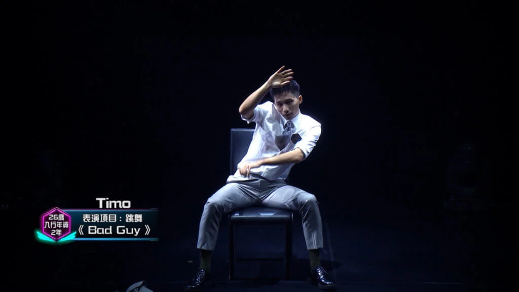 nw29085002_3son_ep03_m2-mxf-10_23_59_14-still002