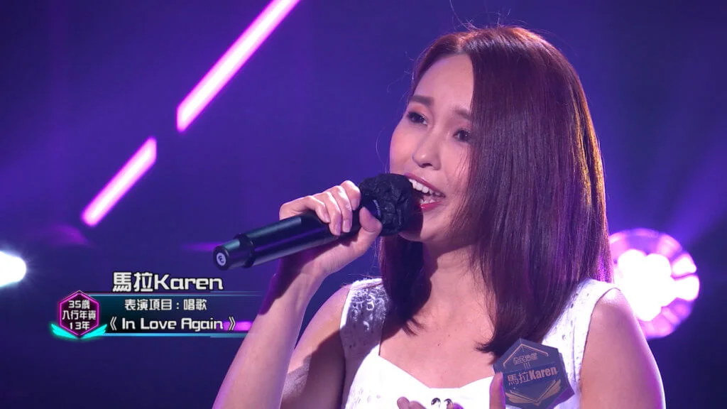 nw29088602_3son_ep04_m-mxf-10_14_55_17-still004