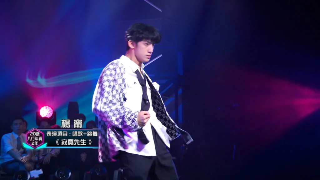 nw29089204_3son_ep10_m-mxf-10_42_39_00-still004