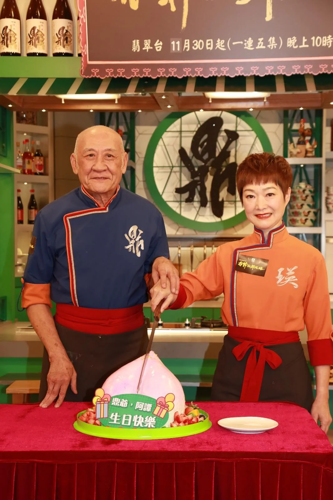 whatsapp-image-2020-11-05-at-17-51-10-1