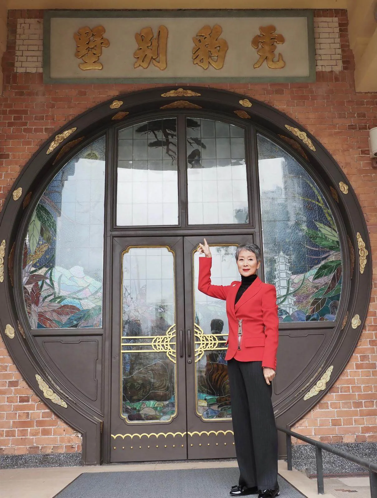 whatsapp-image-2020-11-16-at-12-35-41-1