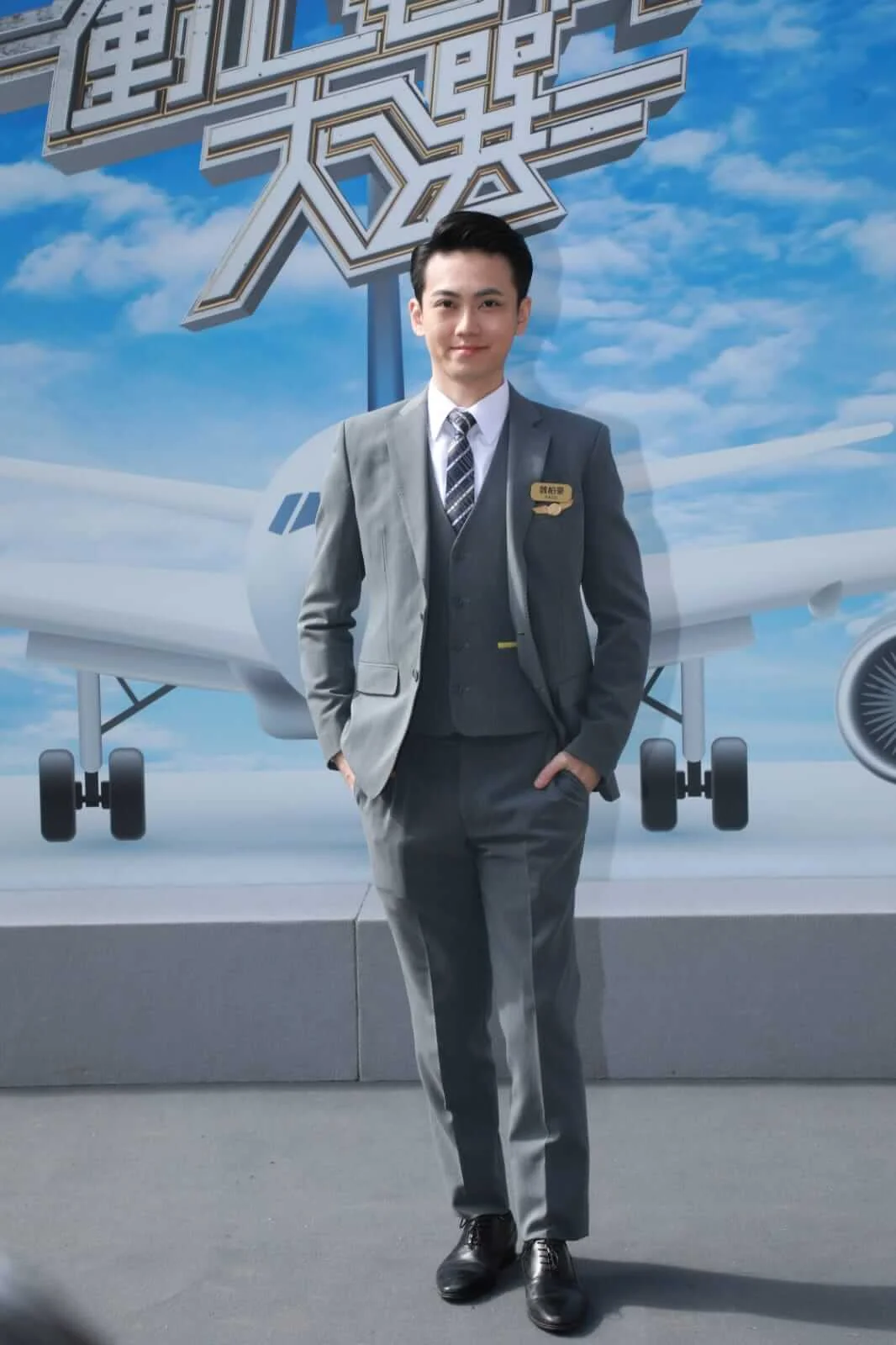 024