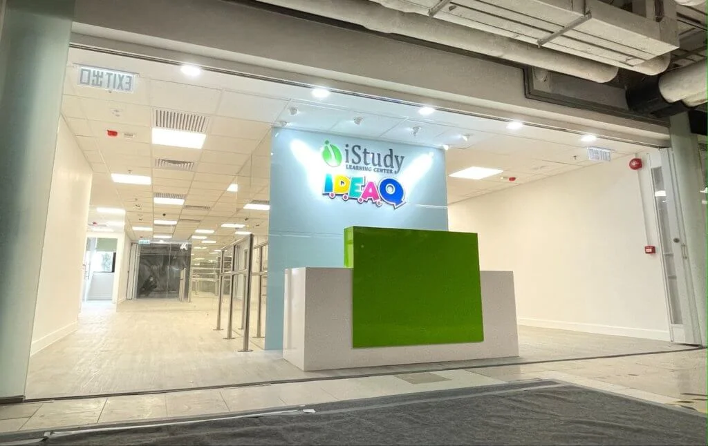 馬浚偉一三年開設iStudy補習社後，近日開辦藝術學校，希望發展孩子的潛能。