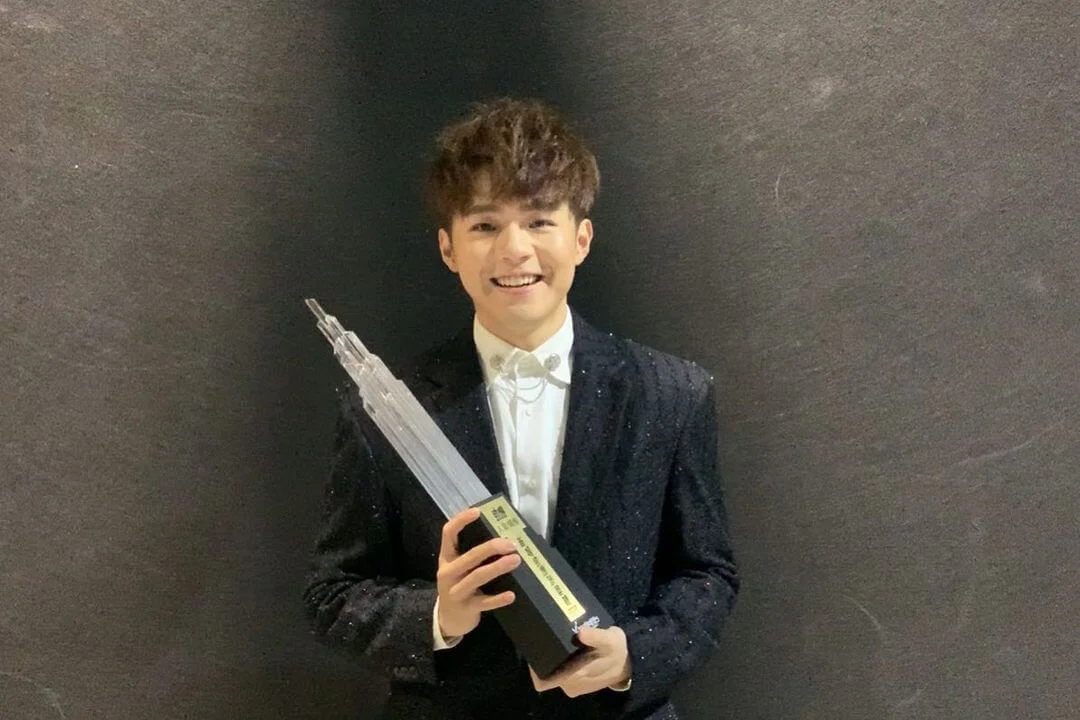 陳卓賢獲《新城勁爆頒獎禮2020》頒發「勁爆人氣偶像」