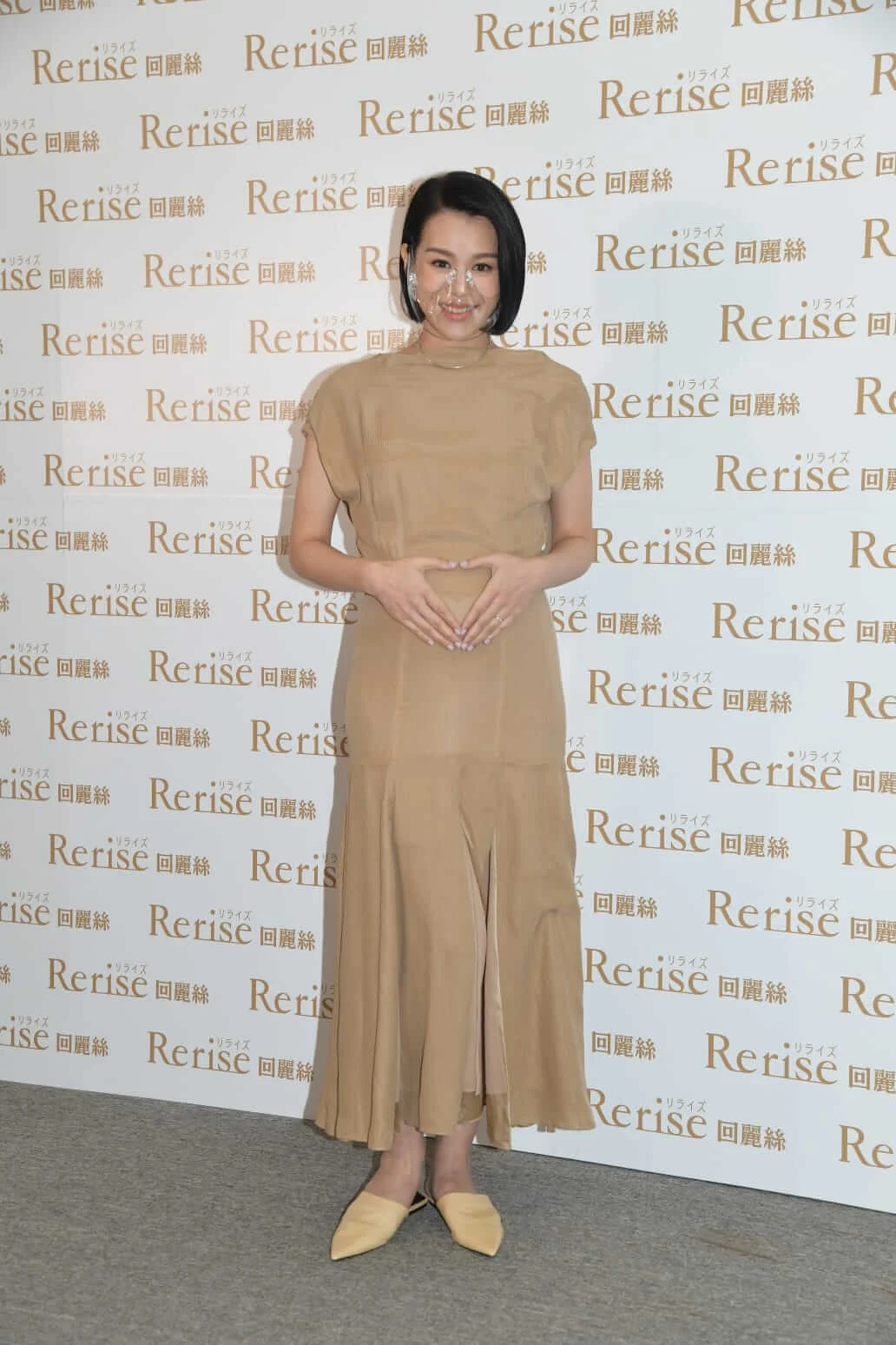 whatsapp-image-2020-12-31-at-17-07-48