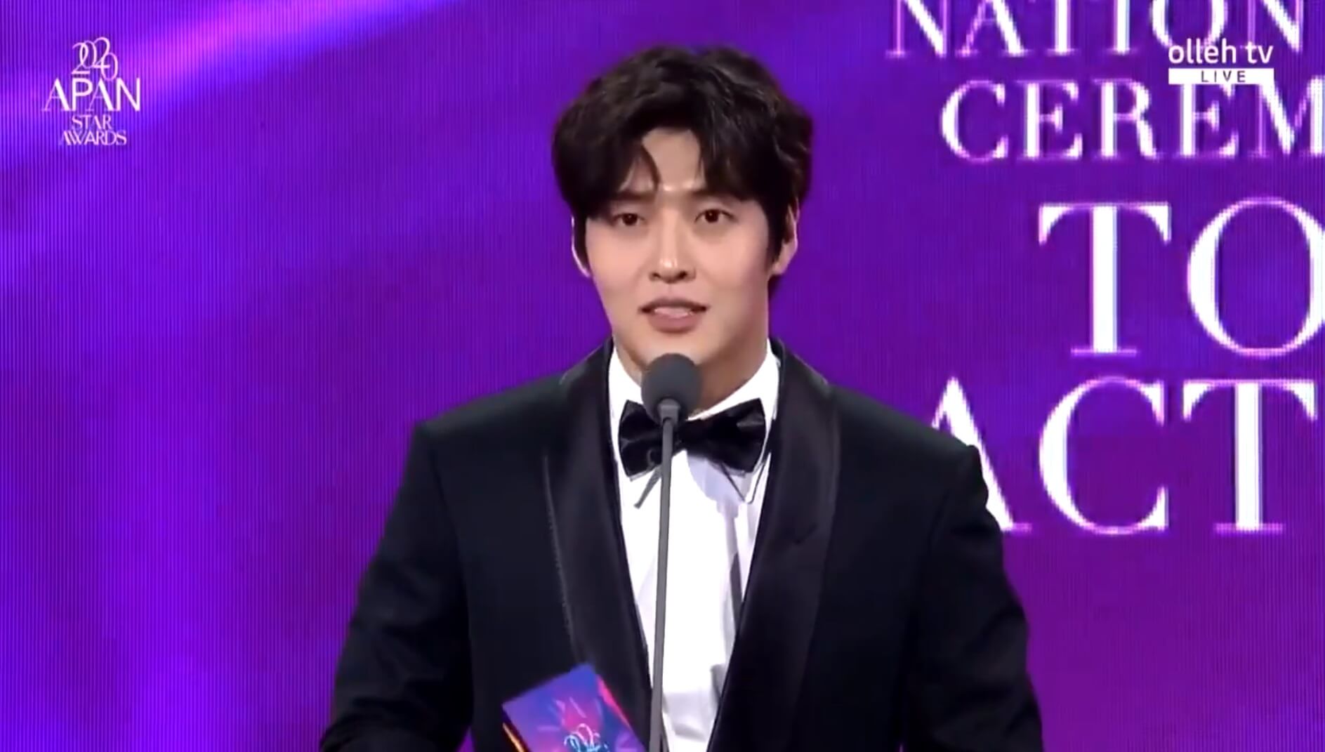 姜河那憑《山茶花開時》獲得「迷你電視劇男子最優秀演技獎」
