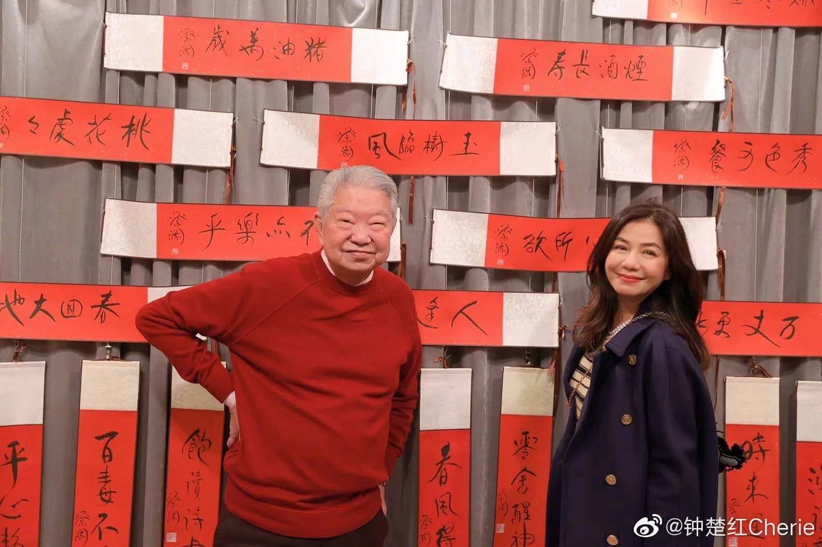 0033yqxygy1gmr28wsqo7j618g0tm7em02