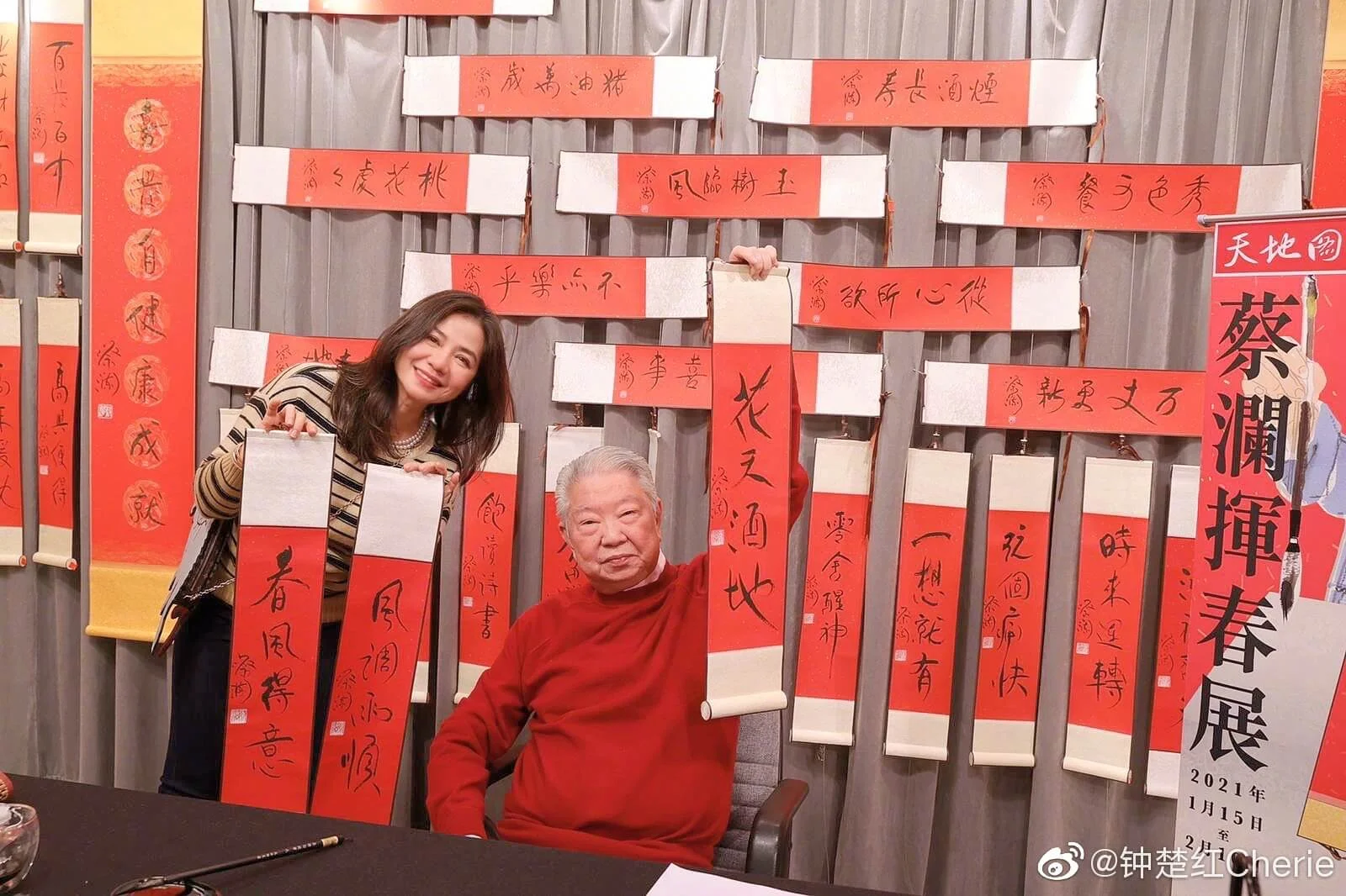 0033yqxygy1gmr28ylvmuj618g0tmnbc02