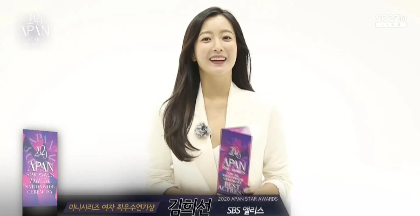 金喜善憑《Alice》獲頒「迷你電視劇女子最優秀演技獎」