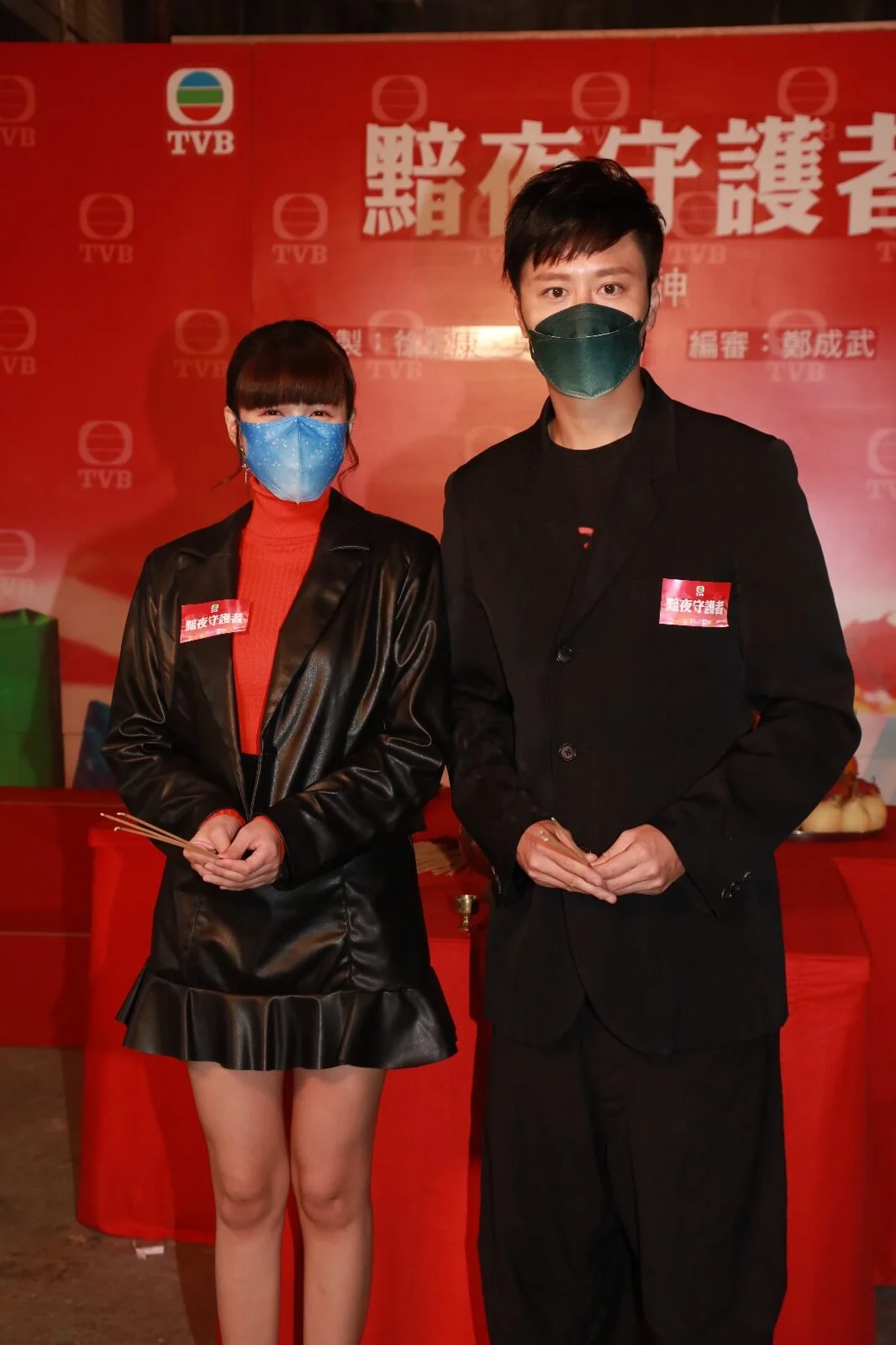 007