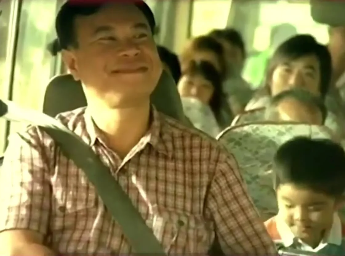 %e9%81%8b%e8%bc%b8%e7%bd%b2%e5%bb%a3%e5%91%8a02