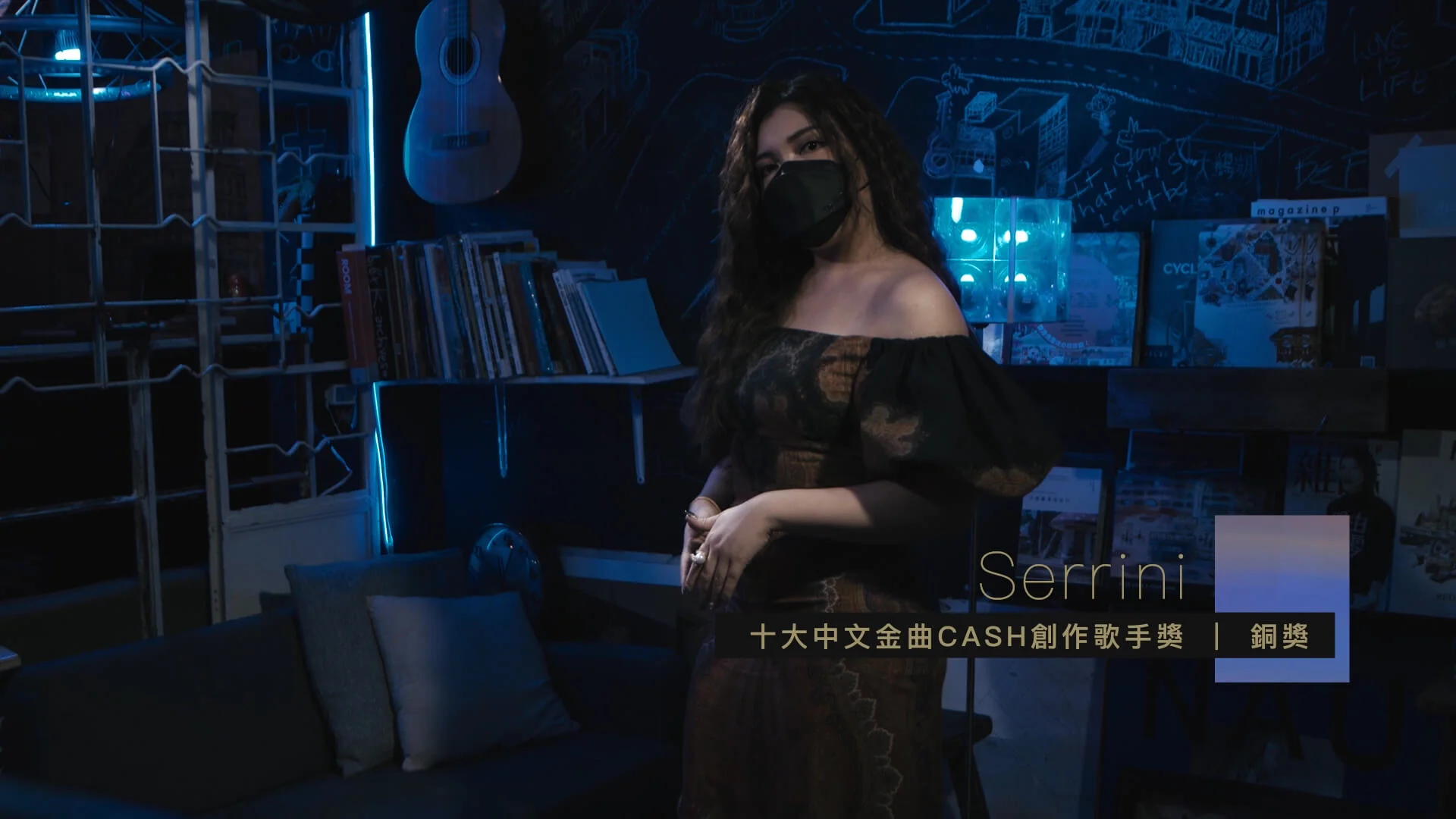 11_serrini_%e5%8d%81%e5%a4%a7%e4%b8%ad%e6%96%87%e9%87%91%e6%9b%b2cash%e5%89%b5%e4%bd%9c%e6%ad%8c%e6%89%8b%e7%8d%8e_%e9%8a%85%e7%8d%8e_01