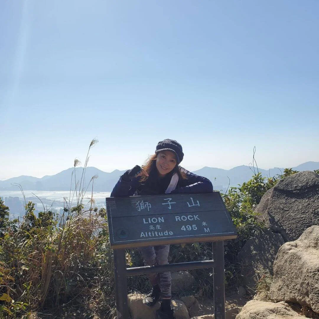 盧淑儀成功登上獅子山頂