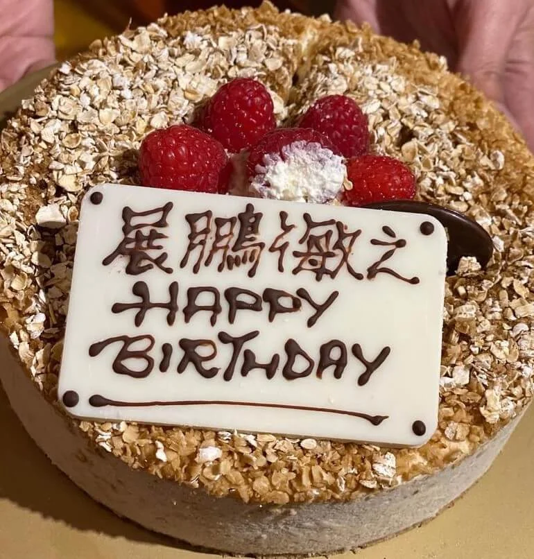 143228435_552961715676380_2395961362008515629_n