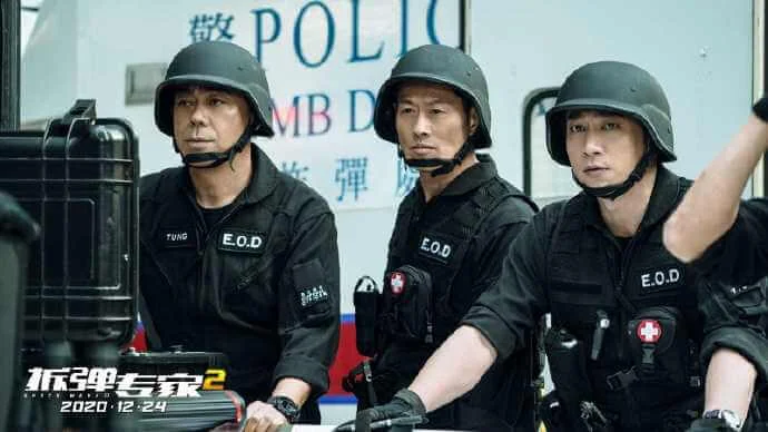 黃德斌與劉青雲及吳卓羲在《拆彈專家2》合作，他在戲中與拆彈專家奉命到場拆彈，卻遇到恐怖分子狙擊而陣亡。 