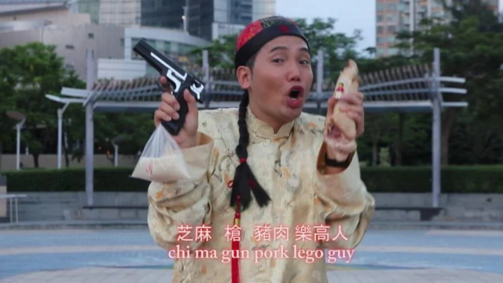 黃建東拍的惡搞《PPAP》片已累積二百四十萬點擊率,這段二次創作片改變了他的演藝路。