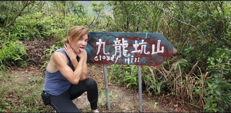 曾幾何時，黃翊也試過減肥過度變人乾，現在會保持適當運動量。