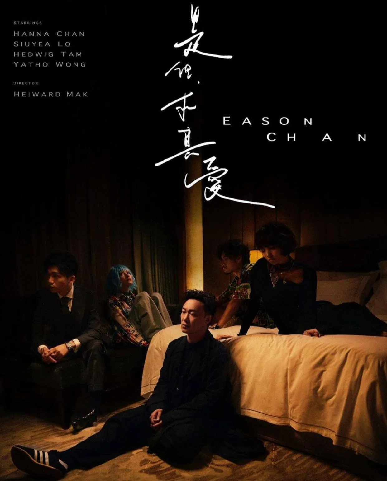 whatsapp-image-2021-01-28-at-10-46-35-am