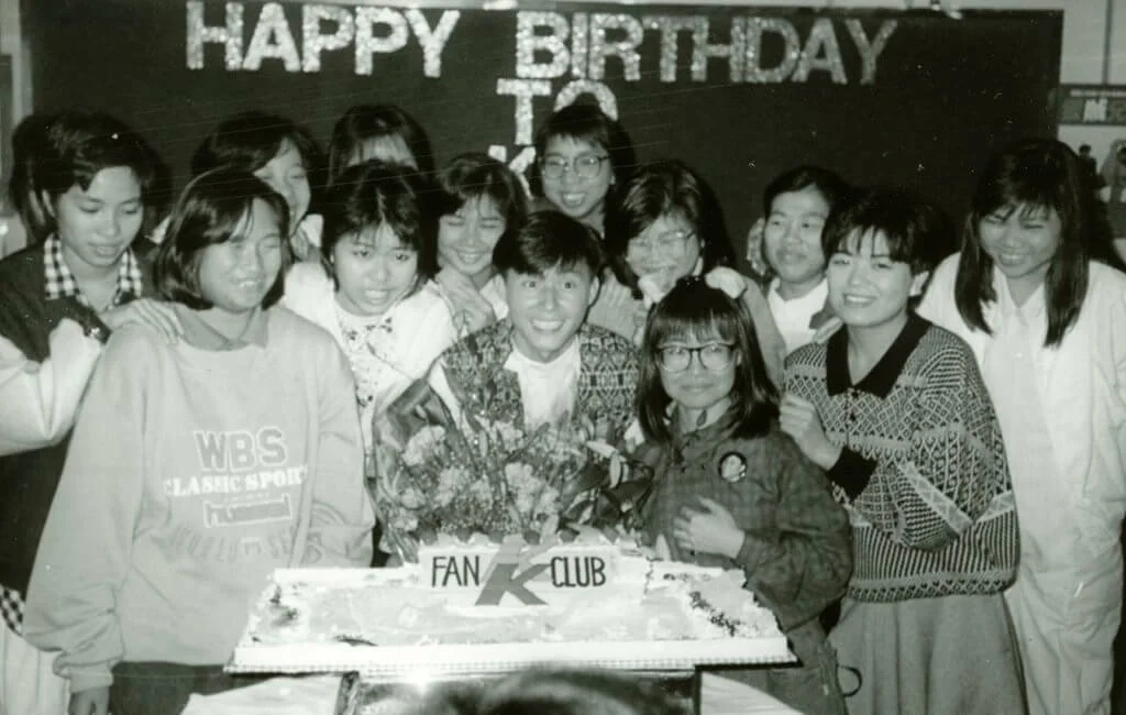 一批日本影迷來港出席張國強影迷會的生日聚會