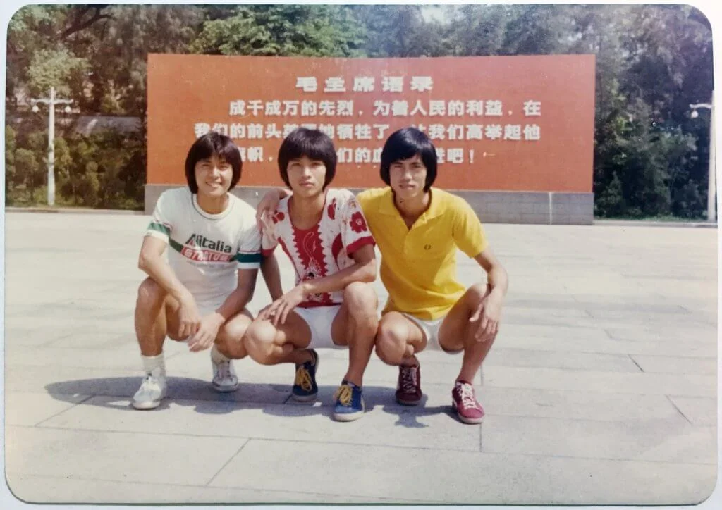 張國強到內地參加足球比賽時留影