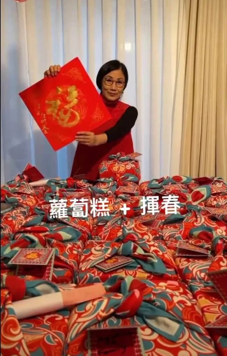 阿姐隨盒附送手寫揮春