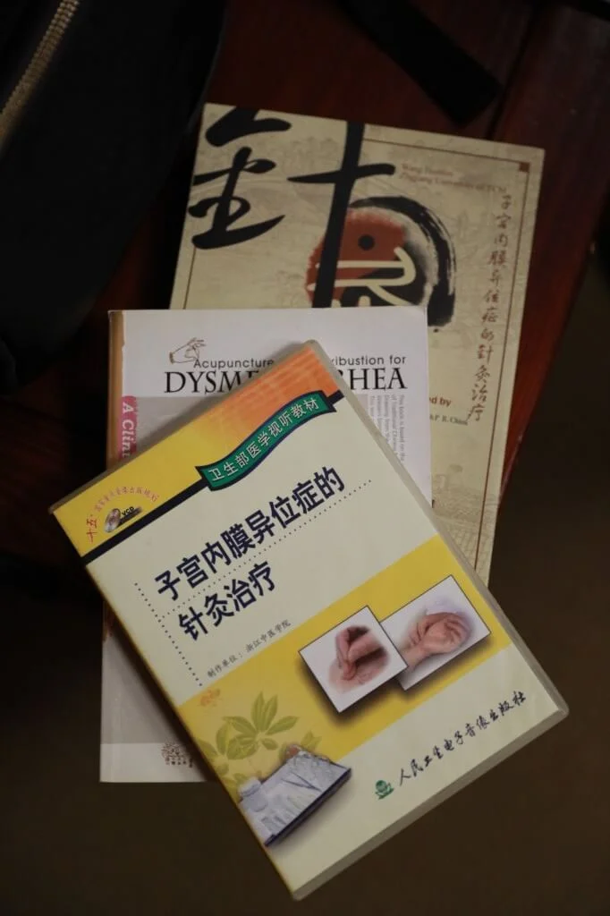 中醫針對調理經期的治療功效顯著