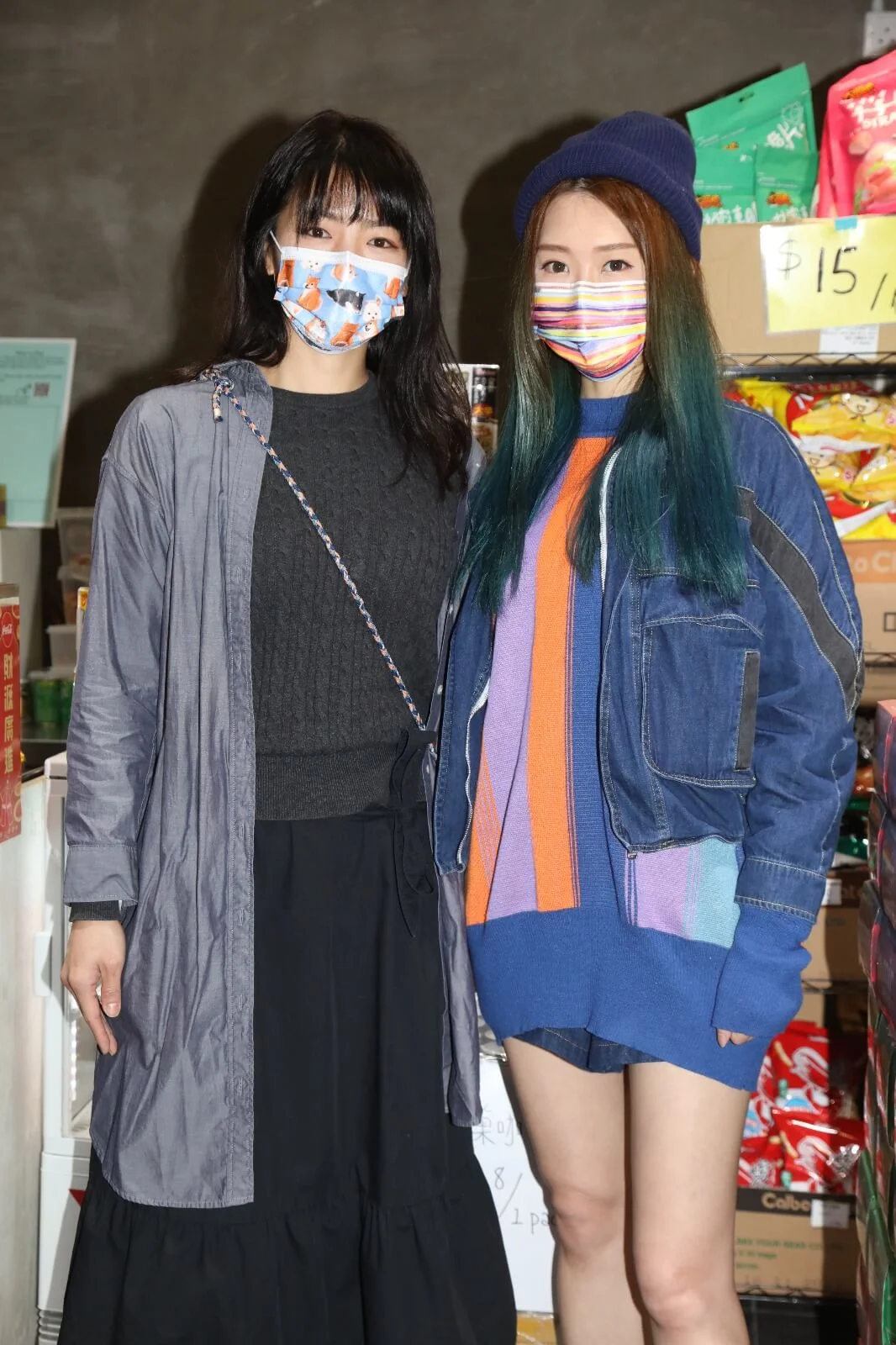 whatsapp-image-2021-02-27-at-16-05-43