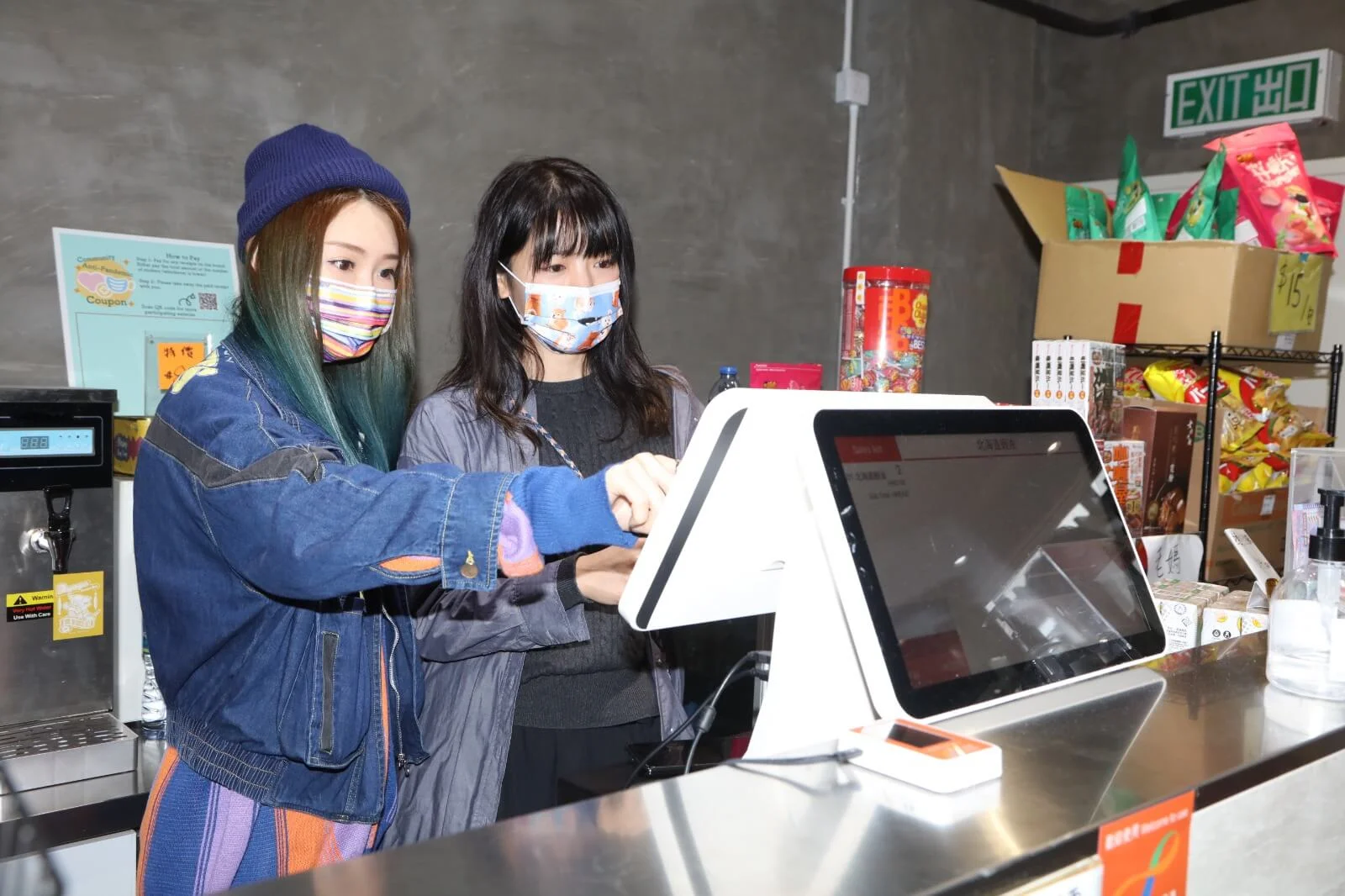 whatsapp-image-2021-02-27-at-16-05-48