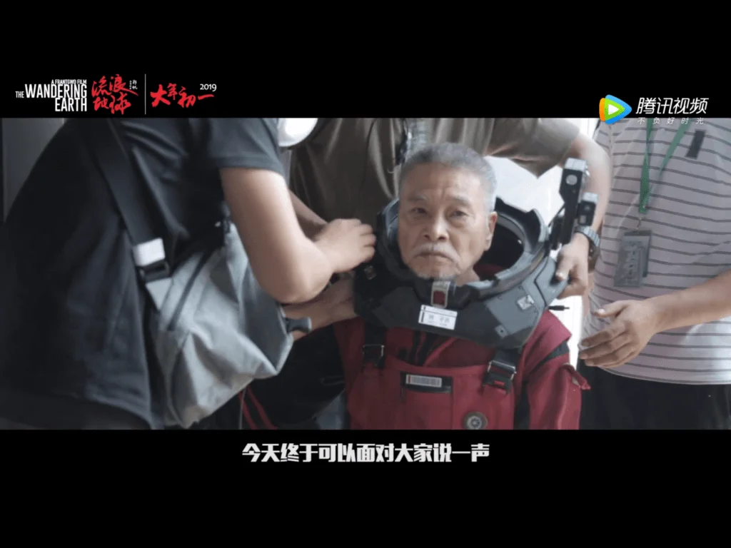 大病後的達哥，接拍電影《流浪地球》，拍攝過程艱辛，差點缺氧。