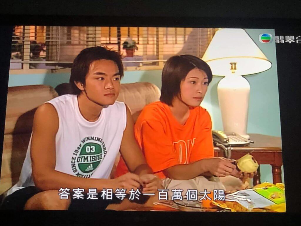 胡諾言和陳琪2003年拍《九五至尊》時擦出愛火，劇中他演陳琪的弟弟。