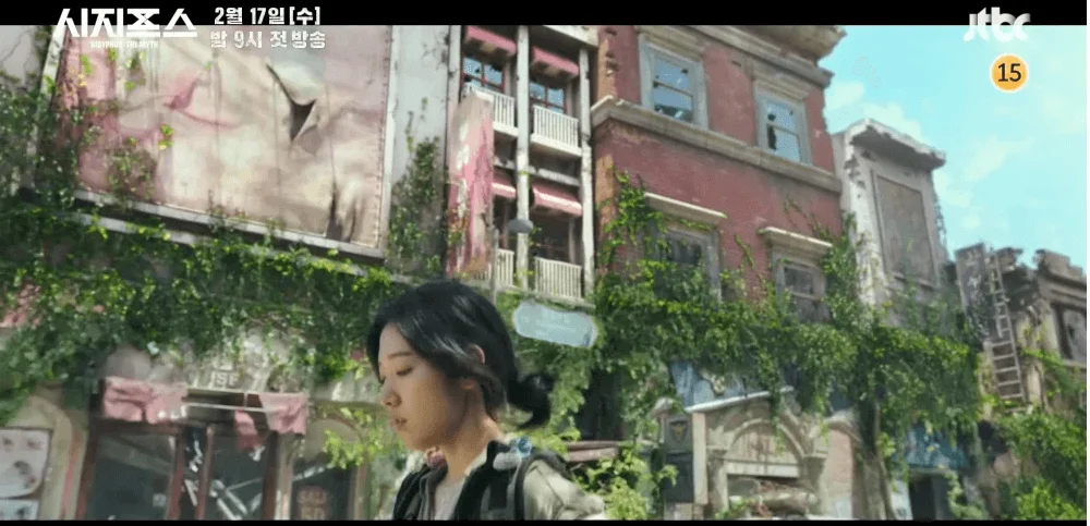 鏡頭中的廢墟,竟然是明洞,相信大家沒有想像過明洞會變成這樣吧?