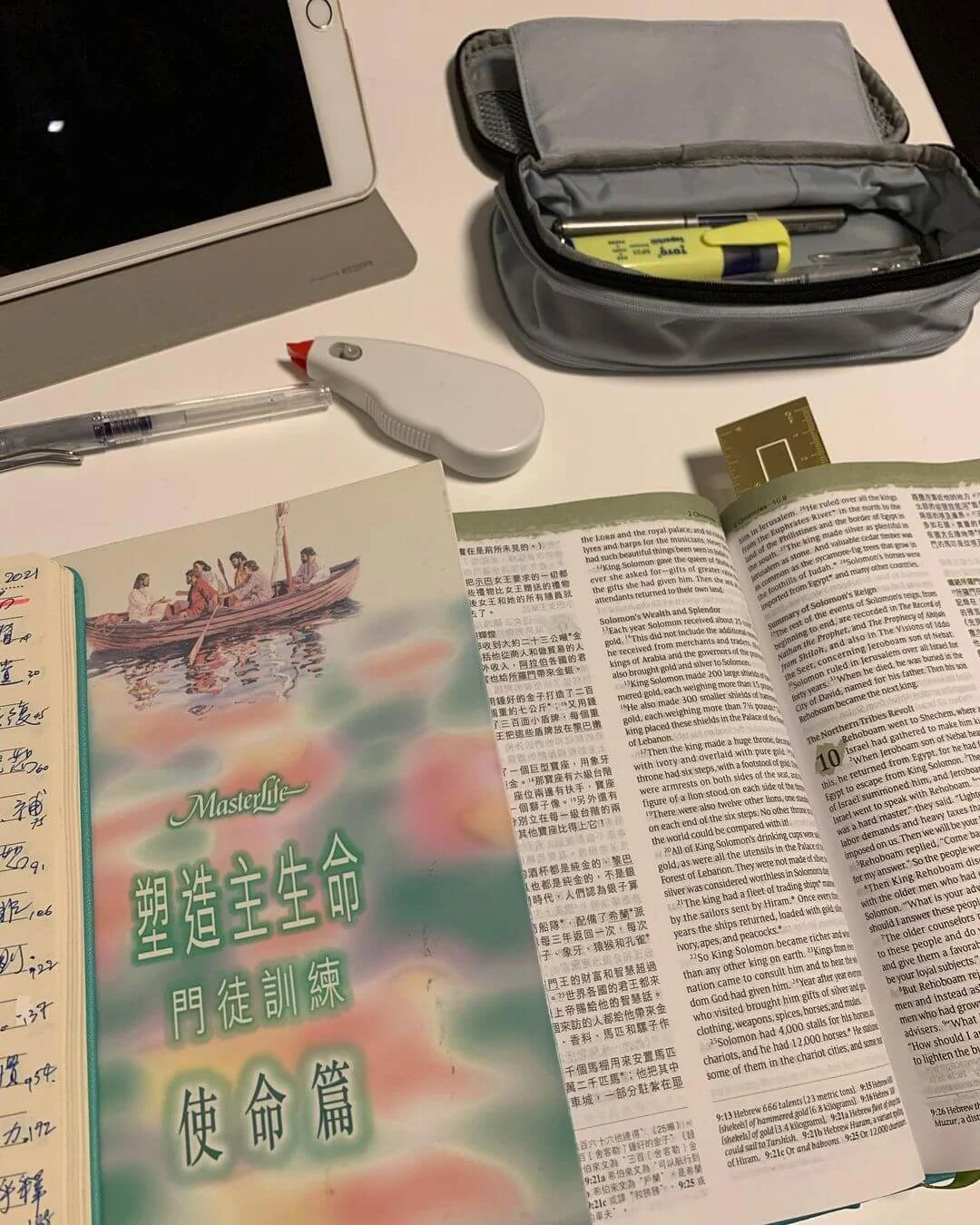 雯女於生日正日努力做功課，靜靜度過。