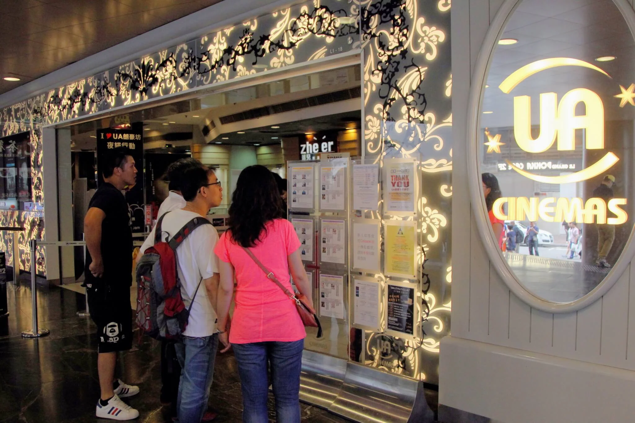 20170416 ¬P´Á¤é¥Í¬¡ ¼öÃz¼é¤å¡G¤£¬O¬Fªv¼s§i ¦a²£¡G©ô¨¤®Ô»¨§{UAÀ¸°|§Y±Nµ²·~¡CªL«T·½Äá2014-06-22