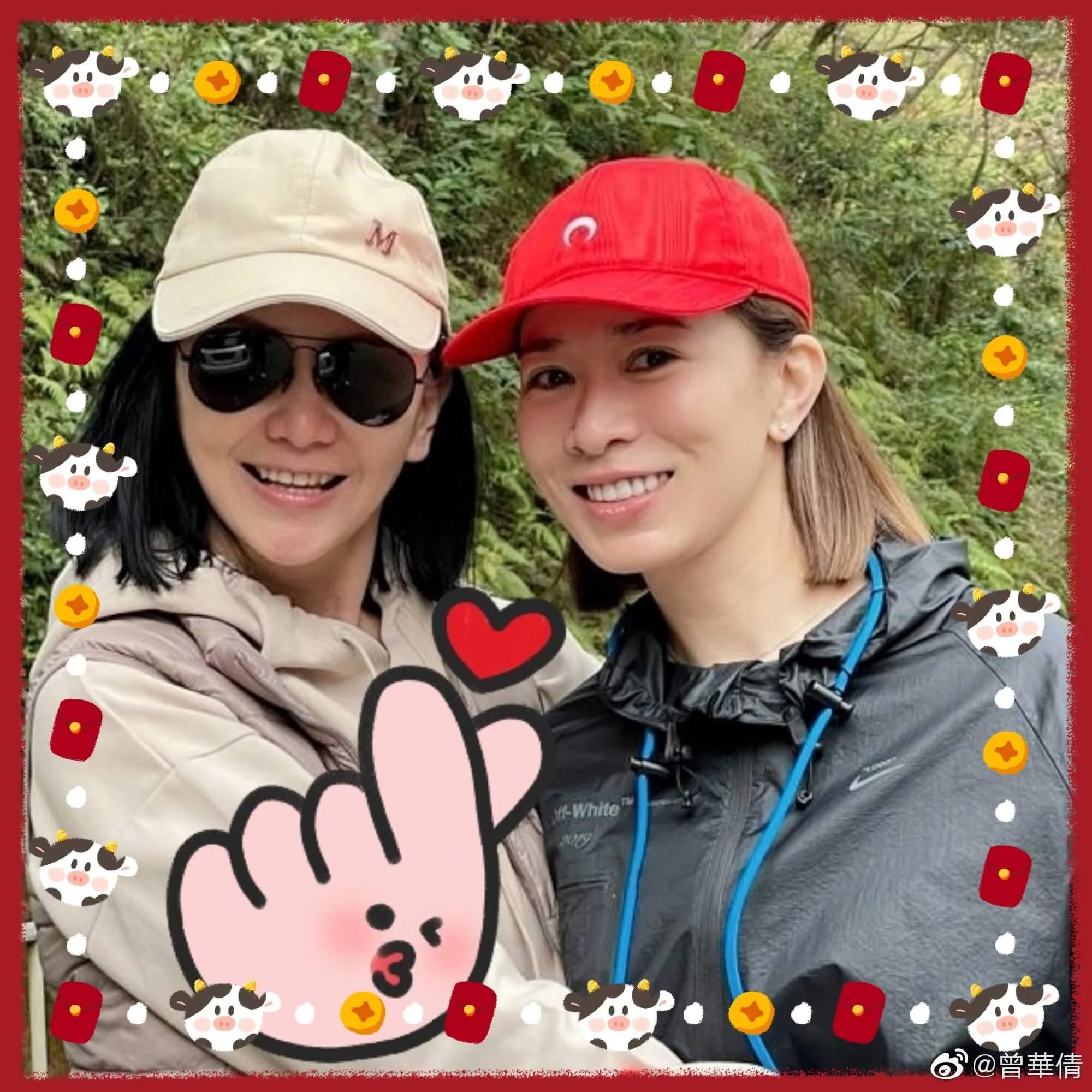 67519909gy1goc4xcmuycj21jk1jkkjl