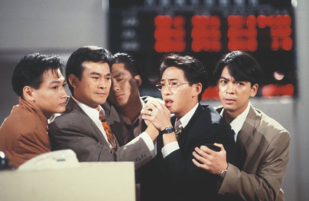 J九二年跟鄭少秋合作劇集《大時代》，飾演老四丁利蟹。