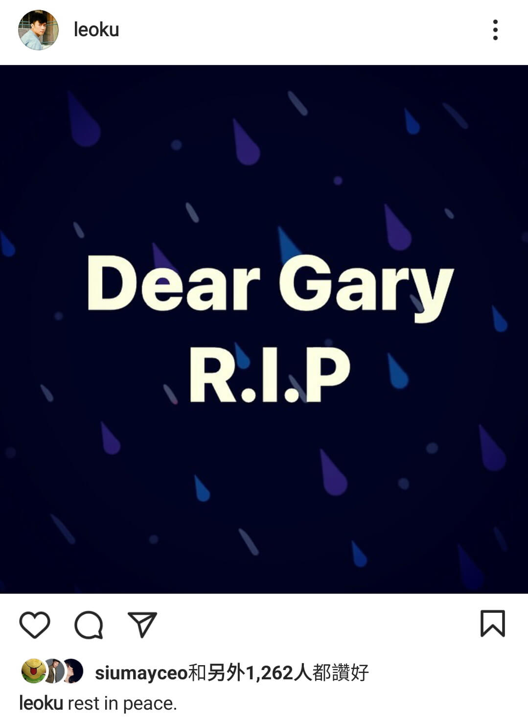 古巨基寫上：「Dear Gary R.I.P」