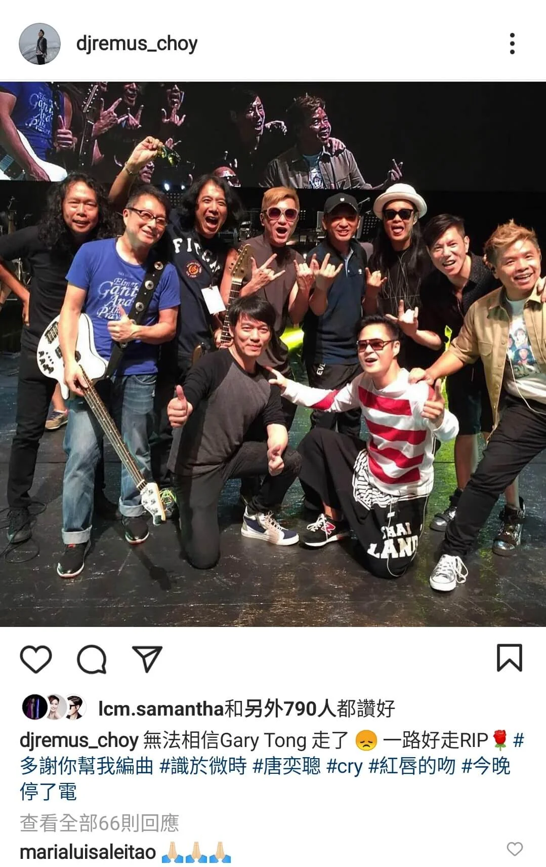 蔡一傑與唐奕聰識於微時：「多謝你幫我編曲。」