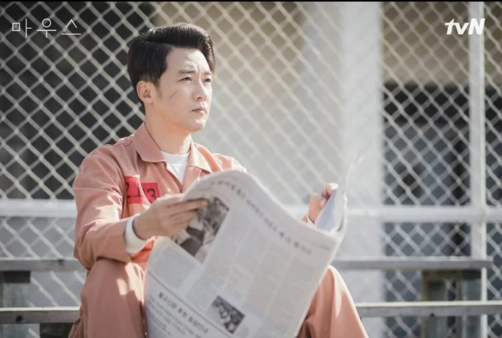 安在旭在第一集出現,是第一個掠食者,他殘酷殺害一家四口,哥哥倖存但殘廢,弟弟李熙俊逃出魔掌,卻變成為了復仇而不擇手段的刑警。