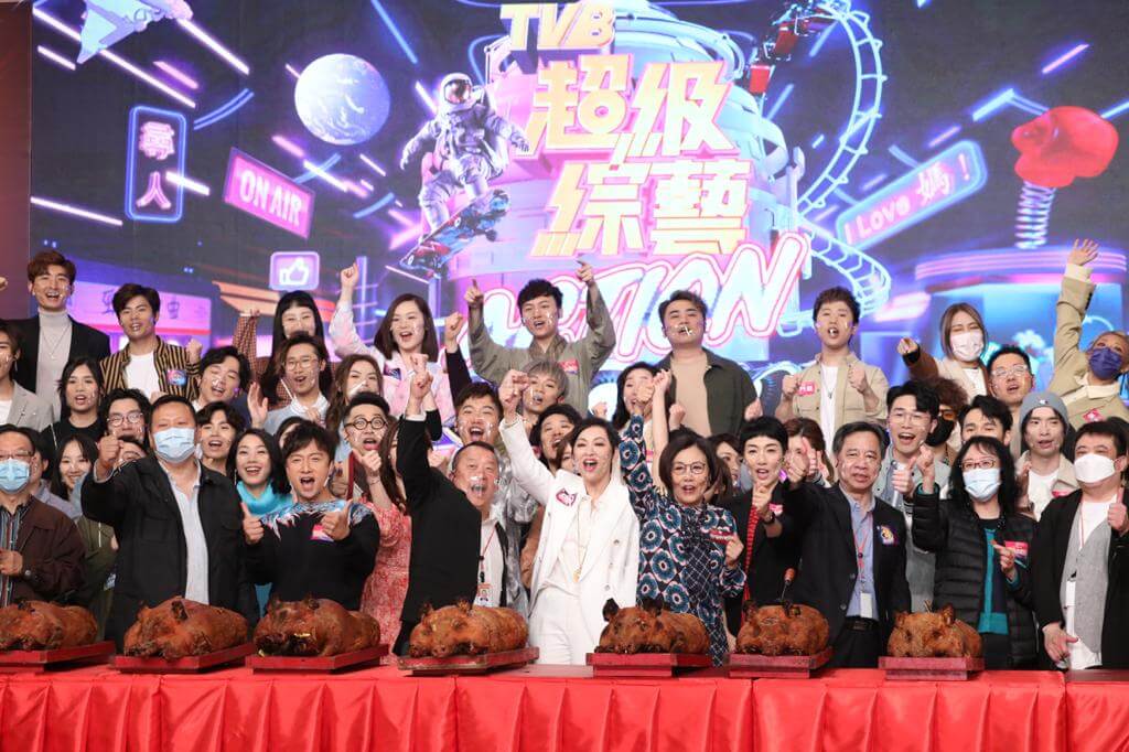 TVB近日為新綜藝節目大力宣傳