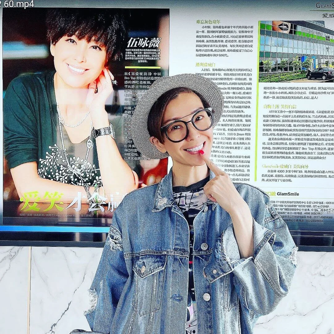 有傳新劇女主角是7年沒拍過無綫劇的伍詠薇