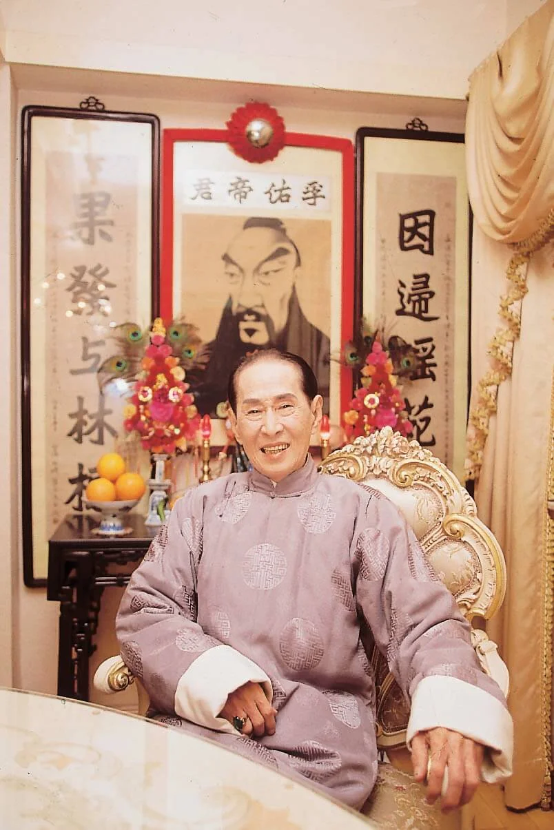 當年今周 1997年4月21日新馬師曾逝世祥嫂靈堂上演 搶屍 本地 明周娛樂